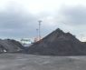 한국 등 OECD 회원국, 석탄 발전소 수출신용 지원 중단에 합의