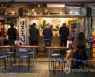 확진자 급감한 일본, 음식점 영업시간 제한 전국적 해제