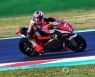 ITALY MOTORCYLING GRAND PRIX
