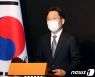 한미 북핵 수석대표 협의 마친 노규덕 본부장