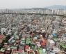 서울 빌라 매매가 월상승률 1%대로 치솟아..강북권 3억원 돌파(종합)
