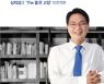 심덕섭 전 국가보훈처 차장, 22일  'THE 좋은 고창' 출판기념회