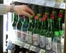 FTC seeks to include calories, cholesterol facts in soju, beer labels