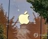 애플, 한국 앱스토어서 외부결제 허용..수수료도 인하