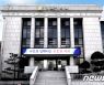 김포시의회, 13일 새 지방자치법 시행..인사권 독립