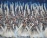 [아침햇발] 두번의 베이징올림픽이 바꾼 세계