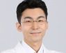 [의료계 소식] 보라매병원 최치현 교수, 서울시 '건강보건관리사업 유공 표창' 수상