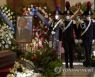 APTOPIX Italy EU Sassoli Funerals