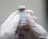 유럽의약청, AZ·얀센 백신 '횡단 척수염' 부작용 추가 권고