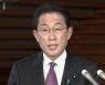 일본, 北미사일 발사에 베이징 대사관 경로로 '엄중 항의'