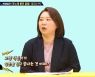 '탐나는 TV' 정지인 감독 "'옷소매', 20부작 하고팠는데.."