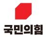 국힘 "MBC, 김건희 반론권 보장 안해..이재명 의혹도 균형보도 해야"