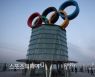 베이징 올림픽, 코로나19 우려로 일반인에 티켓 판매 안 한다
