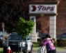 美 뉴욕주 슈퍼마켓서 18세 남성이 총기난사.. 최소 10명 사망