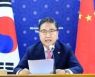 박진·왕이 첫 통화 "北 코로나 우려..인도적 지원 지속 협의"