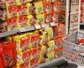 Ramyeon prices could jump even higher as India hoards wheat