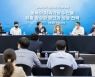 해양관리협의회, '제3회 한국 지속가능 수산물 포럼' 개최