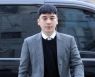 Seungri, ex member of Big Bang confirmed by top court for 18-month jail term