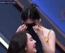'퀸덤2' 브레이브걸스, 예상 뒤엎고 글로벌 투표 1위 '폭풍 눈물'