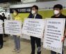 구의역 참사 생명안전약속식 참여한 서울시장 후보들