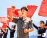 북한 "화선식 정치 사업으로 대중 혁명열 고조"