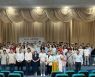 사이버한국외대, 우즈베키스탄 나망간세종학당과 '한국어 말하기 대회' 공동 개최