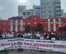 한국연극협회 비상대책위 문체부 항의방문