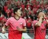 K League reshuffles games to create EAFF E-1 international break
