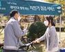 래미안, 국가고객만족도(NCSI) 아파트 부문 25년 연속 1위 달성