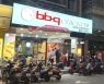 BBQ, 글로벌 사업 가속..대만 가오슝에 19번째 매장 오픈
