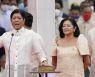 독재자 마르코스의 '주니어' 6년 임기 필리핀 대통령 취임