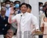 마르코스, 필리핀 대통령 취임.. 독재자 36년만 재집권