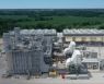 DL에너지, 미국 나일즈 가스 복합화력 발전소 상업 운전 시작