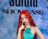 [CELEB] Sunmi has your new summer pop jam covered with the EP 'Heart Burn'