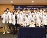 원주세브란스기독병원, '중부권 최초' 최단기 로봇수술 2천례 달성