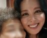 홍지민, 치매 투병 母에 애틋한 마음.."아기가 되어버린 엄마"