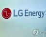 7월 LG에너지솔루션 1억9천만주 등 40개사 의무보유 물량 해제