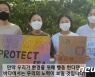 바자회 열고 수익금으로 '바다살리기' 나선 부산 반디기독학교 학생들