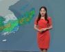 [날씨] 충청·전북 '비상'..시간당 100mm 안팎 물 폭탄