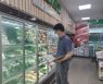 [청주소식] 충북농협, 추석 명절 대비 식품안전 점검 등