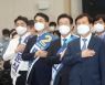 부산 합동연설회 참석한 민주당 대표 후보들
