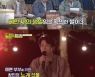 박성웅, 창민X소유 달달 버스킹에 무장해제 ('배우는 캠핑짱')