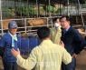 [포토] 축산 피해농가 점검하는 안병우 축산경제대표이사