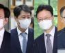 尹정부 첫 총장 후보에 여환섭·김후곤·이두봉·이원석