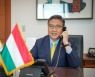한-헝가리 외교장관 통화 "전략적 동반자 관계 심화"