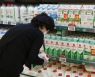 Seoul Milk's potential financial support for farmers may lead to milk price hike
