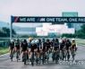 BMW코리아, 국내 최대 규모 자전거 대회 '킹 오브 트랙' 개최