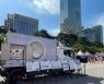 BMW코리아 미래재단, '2022 서울안전한마당'에 ESS 전시