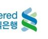 SC그룹 "한국 자산가, 녹색금융 등 ESG 분야에 2030년까지 690조원 투자 가능"