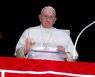 프란치스코 교황 "러시아는 폭력과 죽음의 악순환 멈춰야"